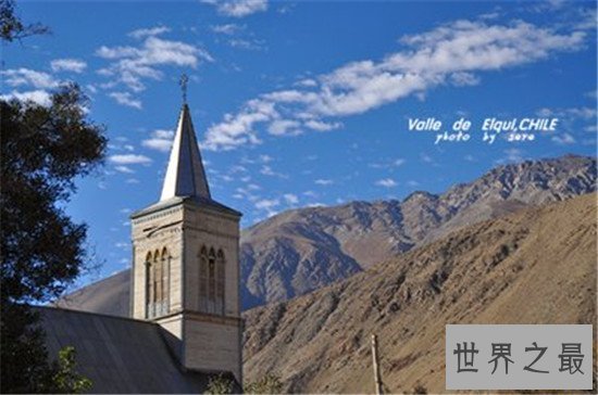 世界十大宝藏,每一个都是令人为之疯狂的