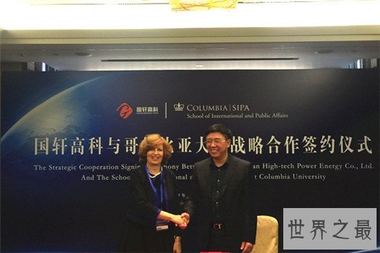 世界十大最贵学位排行,莎拉·劳伦斯学院每年光学费就40万美元