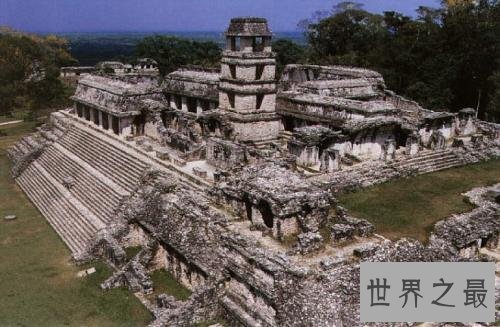 全球最大十大最美的玛雅遗址,十分美丽壮观。