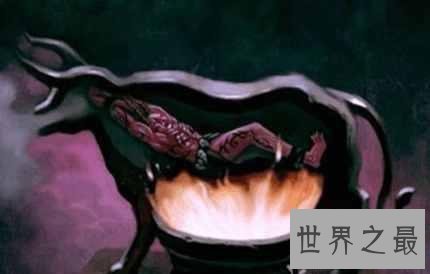 世界十大酷刑,画面极其血腥!