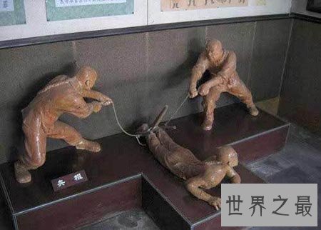 世界十大酷刑,画面极其血腥!