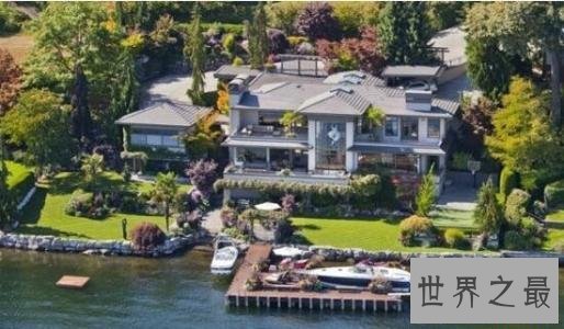 全球十大豪宅，真是有钱都买不到！