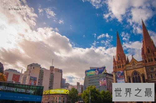 世界十大适合步行的城市，旧金山最为适合。