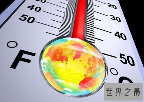 十大全球变暖的影响,它严重威胁人类生命。