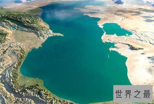 世界上最大的十个湖泊,里海位列榜首