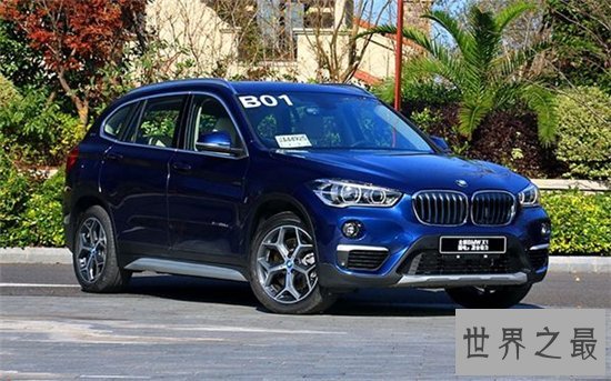 世界上最便宜的十款宝马车型，宝马一系仅13万就能开回家！