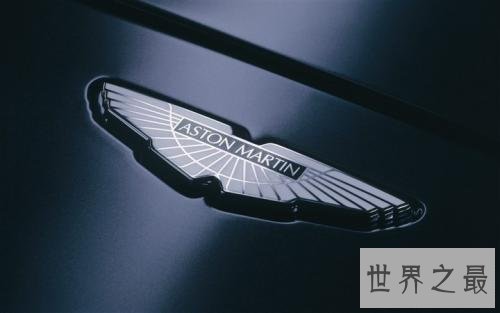 世界十大名车标志，看见它们可得保持好安全距离！