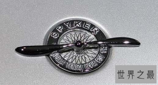 世界十大名车标志，看见它们可得保持好安全距离！