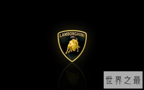 世界十大名车标志，看见它们可得保持好安全距离！