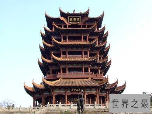 中国古代四大名楼，没座楼都有诗人写下千古名句！