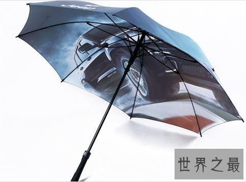 世界上最酷的十大雨伞,它还能当做武器来使用。