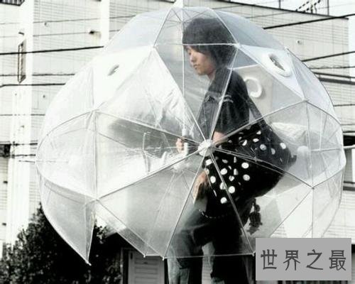 世界上最酷的十大雨伞,它还能当做武器来使用。