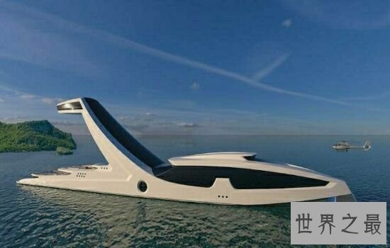 十大最特别的超级游艇排行榜，给你不一样的视觉感受。