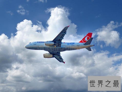 世界上最安全的十家航空公司,最安全是阿联酋航空公司