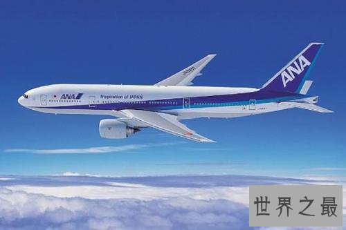 世界上最安全的十家航空公司,最安全是阿联酋航空公司