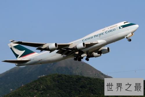 世界上最安全的十家航空公司,最安全是阿联酋航空公司