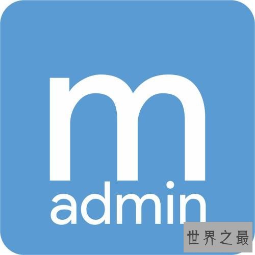 世界十大最不安全的密码,这个密码都用过。