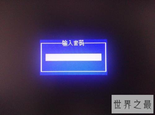 世界十大最不安全的密码,这个密码都用过。