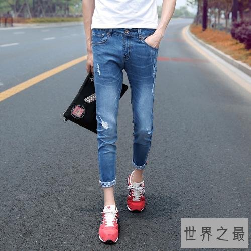 世界十大最佳牛仔裤品牌排行榜,牛仔裤哪个牌子好?