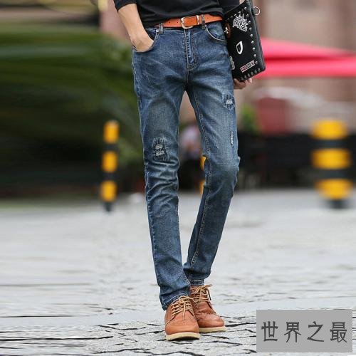 世界十大最佳牛仔裤品牌排行榜,牛仔裤哪个牌子好?