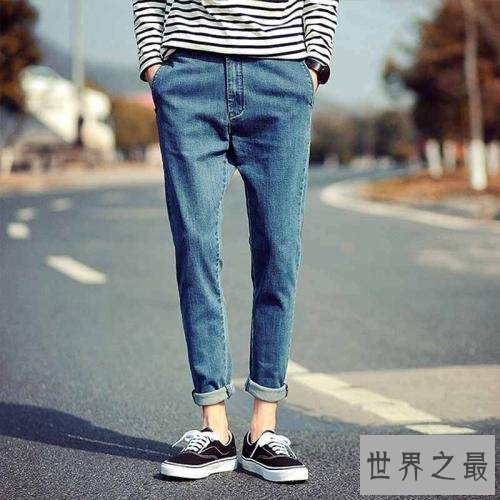 世界十大最佳牛仔裤品牌排行榜,牛仔裤哪个牌子好?