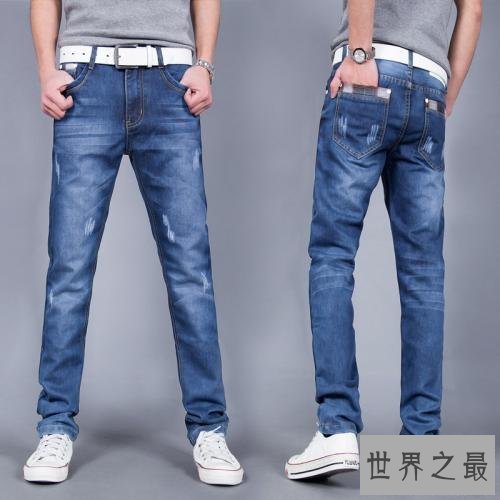世界十大最佳牛仔裤品牌排行榜,牛仔裤哪个牌子好?