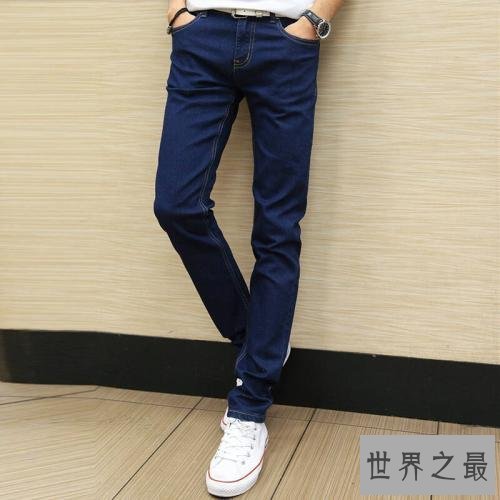 世界十大最佳牛仔裤品牌排行榜,牛仔裤哪个牌子好?