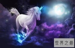 世界十大著名神话生物，它毫无疑问是最强的。