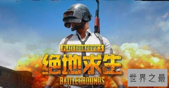 世界十大优秀网络游戏,联盟第一名毋庸置疑。