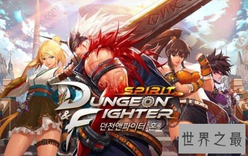 世界十大优秀网络游戏,联盟第一名毋庸置疑。