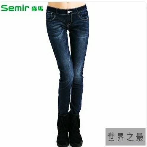 世界上十大牛仔裤品牌，牛仔裤哪个牌子好？