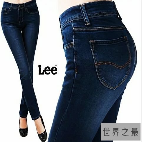 世界上十大牛仔裤品牌，牛仔裤哪个牌子好？
