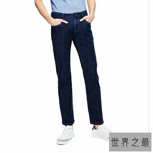 世界上十大牛仔裤品牌，牛仔裤哪个牌子好？