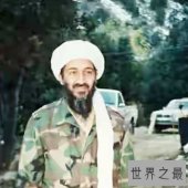 世界十大最穷凶极恶之人，杀人抢劫犯罪真的就跟喝水一样。