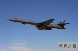 世界轰炸机排名，世界上最先进的轰炸机全在这里！