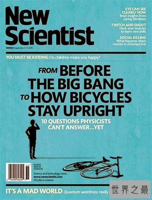 世界十大热门科学杂志一，了解世界了解科学