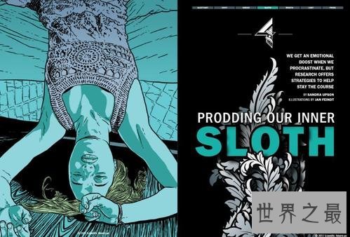 世界十大热门科学杂志一，了解世界了解科学