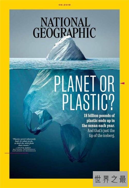 世界十大热门科学杂志一，了解世界了解科学