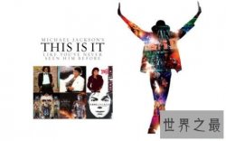 世界十大灾难电影，它竟然真实发生过！