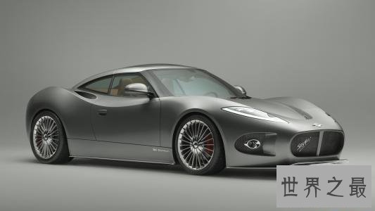 世界十大豪华汽车品牌排行榜，没有哪个比得过劳斯莱斯