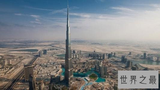 世界十大最美丽的城市,休闲度假的绝美都市