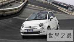 世界十大电动汽车排名，宝马电动汽车只排第五