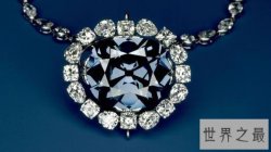 世界十大最贵的珠宝首饰，第一的魅力无可匹敌！