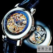 世界十大名表排名，劳力士才仅仅排名第六。