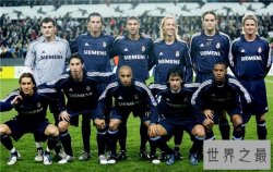 世界十大畅销足球球衣，皇家马德里年度140万球衣！