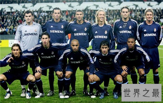 世界十大畅销足球球衣，皇家马德里年度140万球衣！