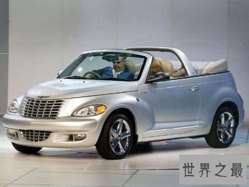 世界十大最丑车型，丑的惨不忍睹！