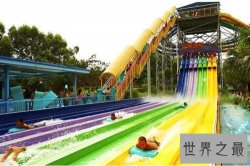 世界十大好玩的水上乐园，竟然还可以治病！