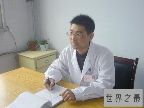 世界十大最高薪酬的职业，这些行业薪水最高！