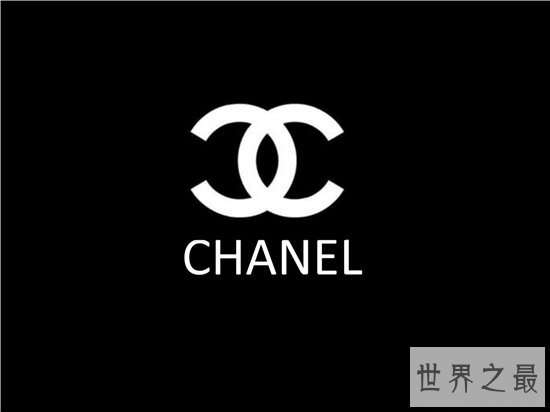 世界十大奢侈服装品牌，第二名是个女人都爱！